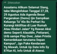 Tangkapan layar pesan berantai.